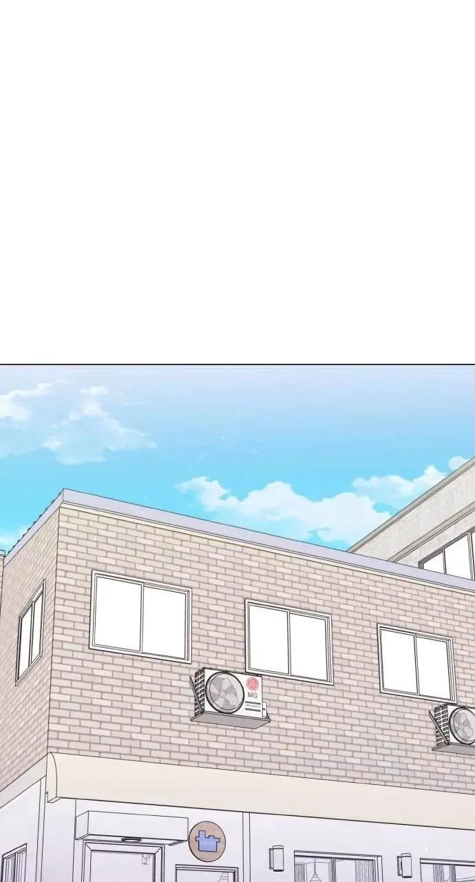 第44话 第1页