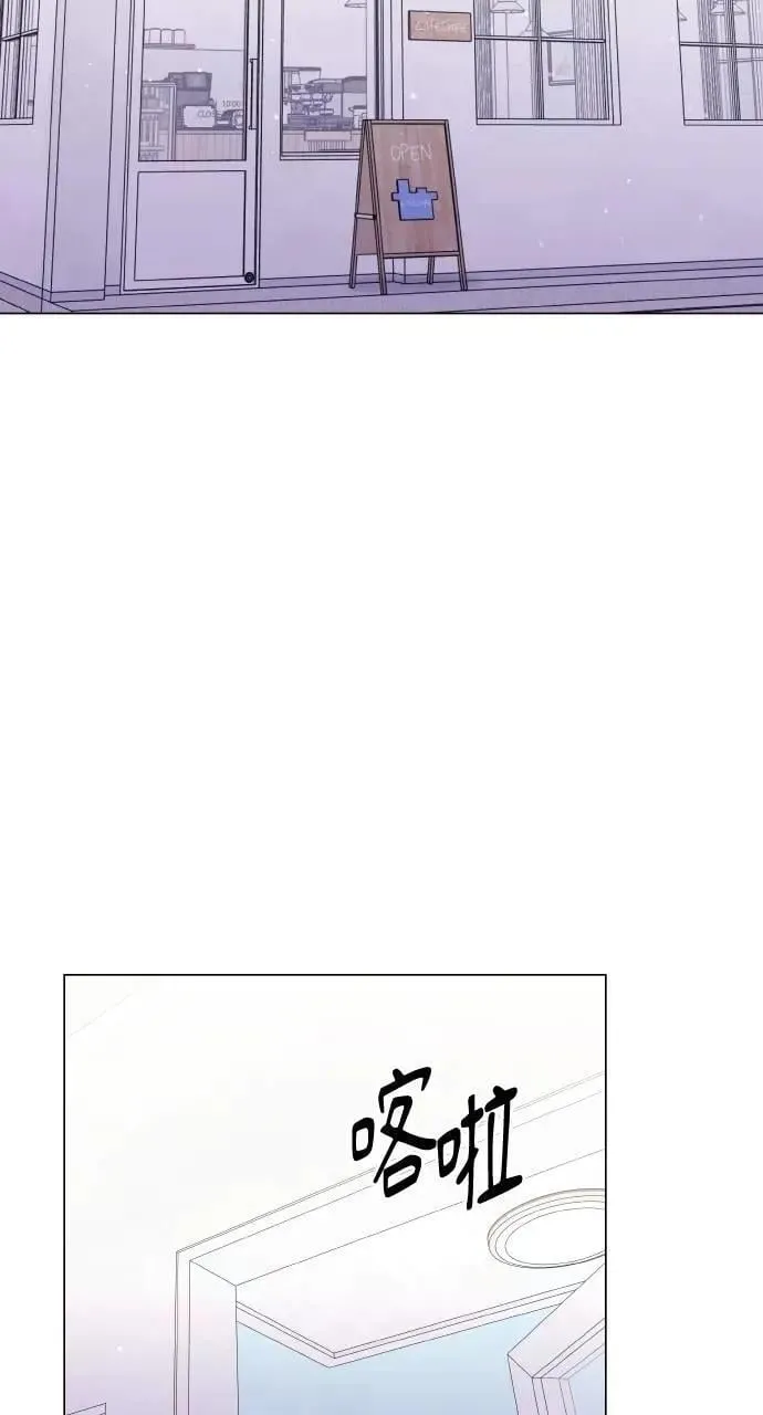 第44话 第2页