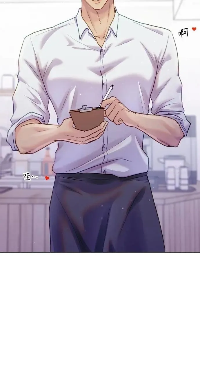 第44话 第15页