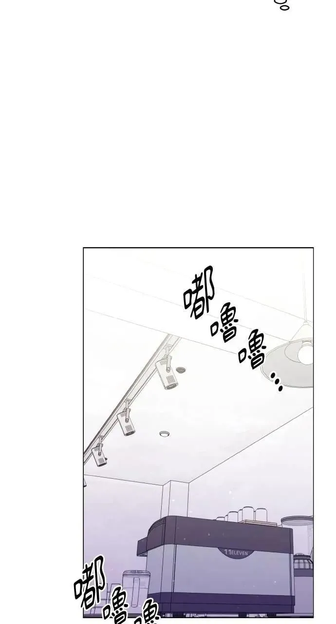 第44话 第19页