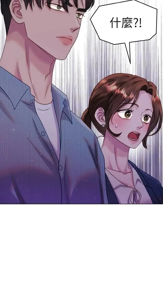 第44话 第27页