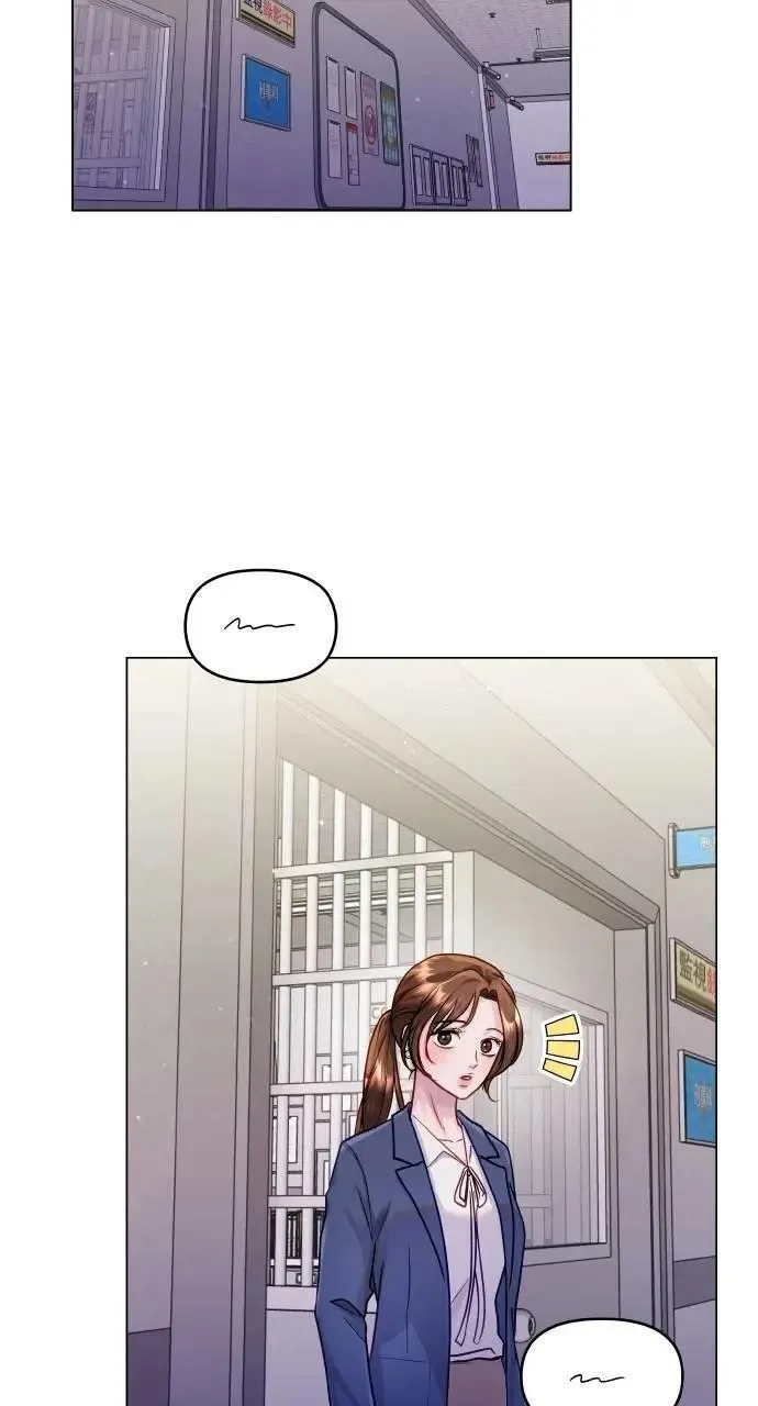 第44话 第44页