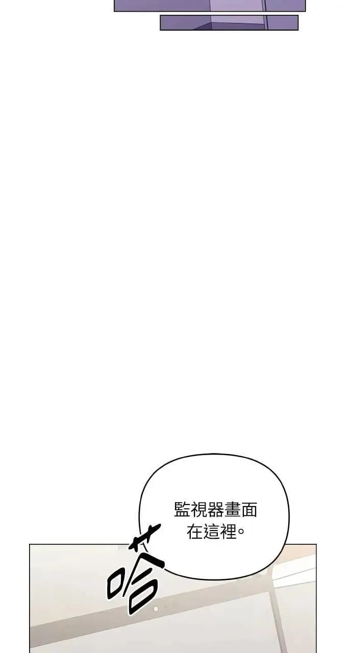 第44话 第56页