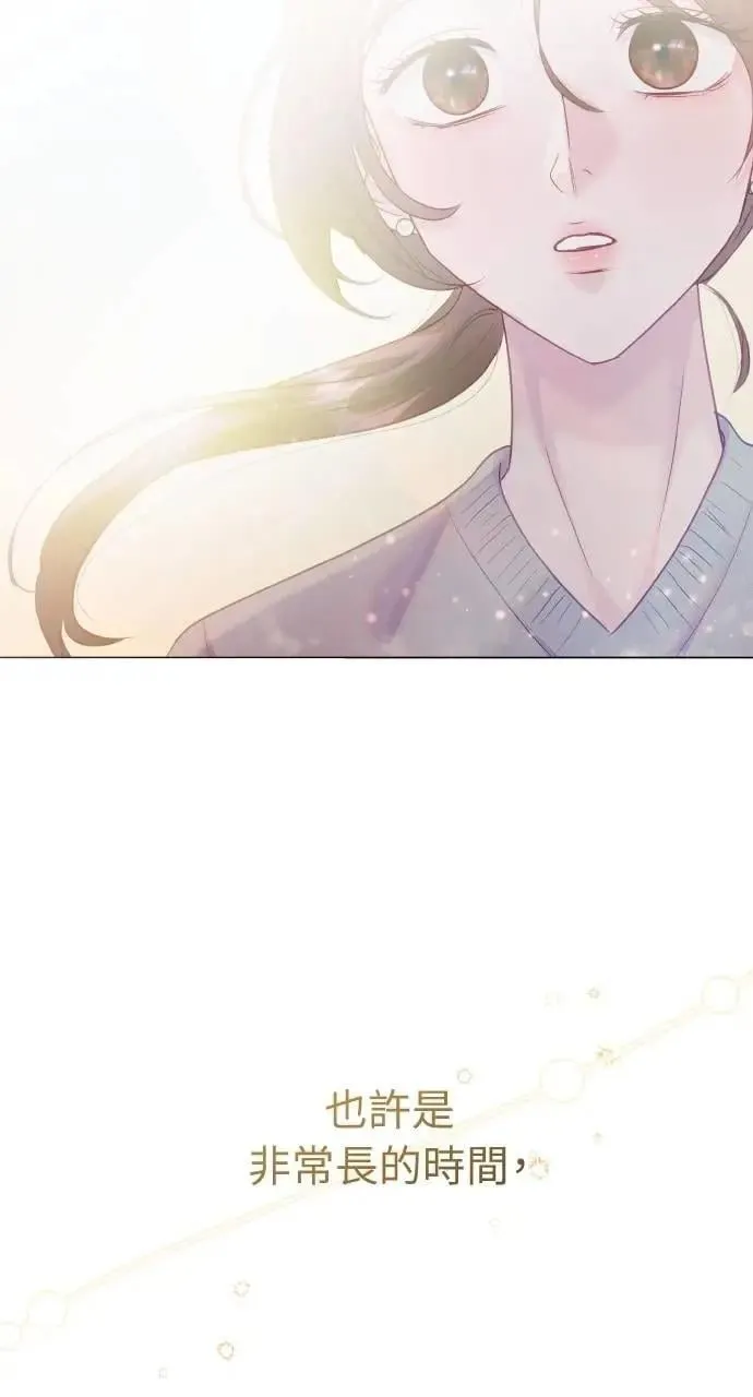 第45话 第32页