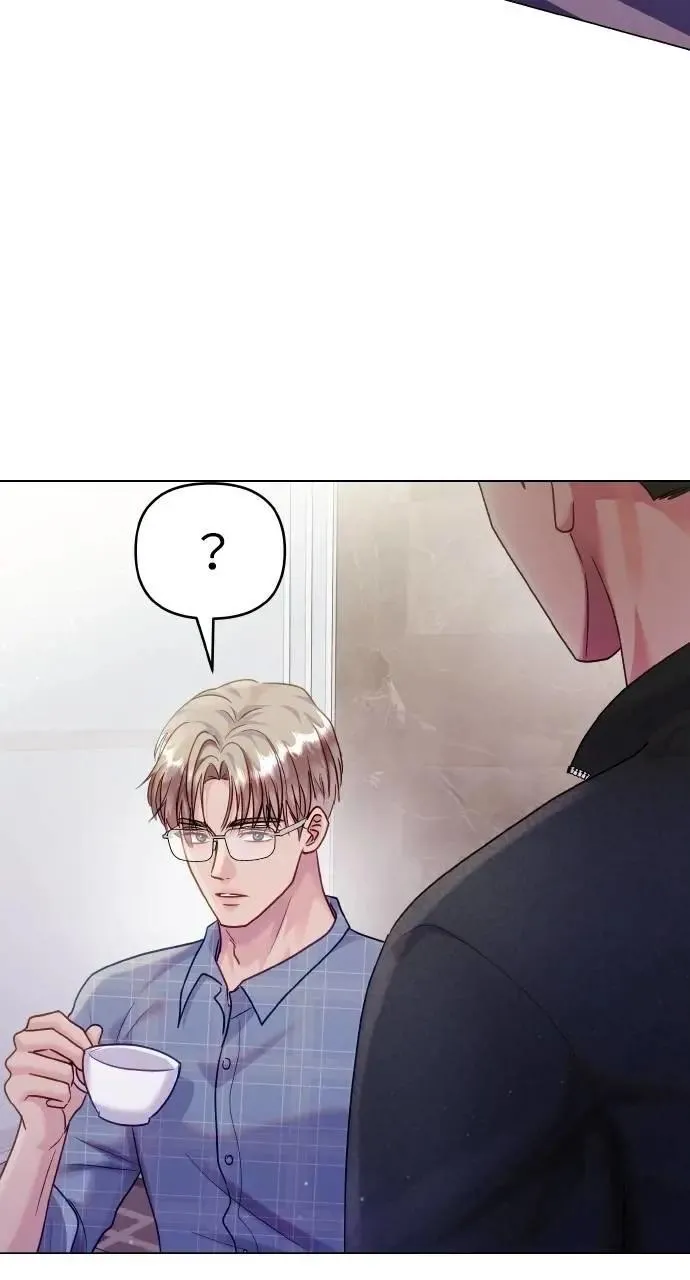 第45话 第43页