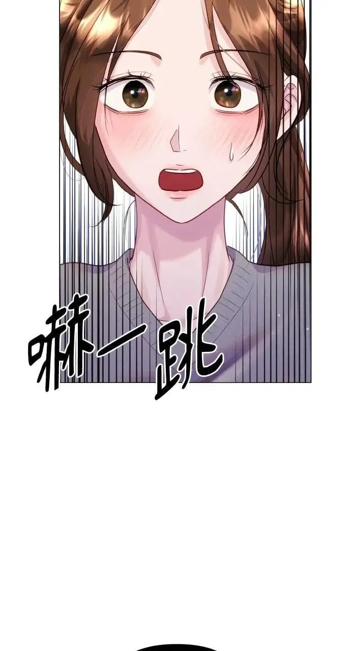 第45话 第79页