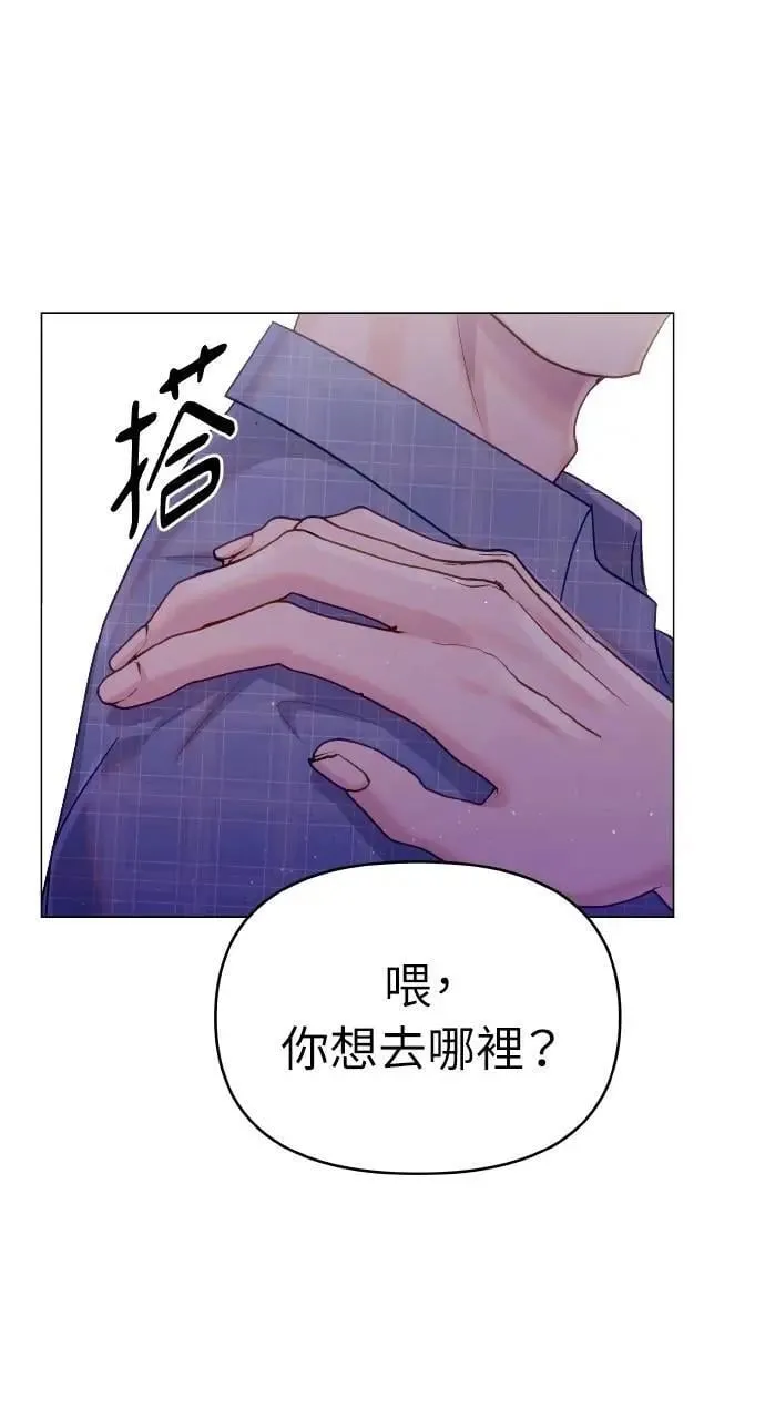 第46话 第35页
