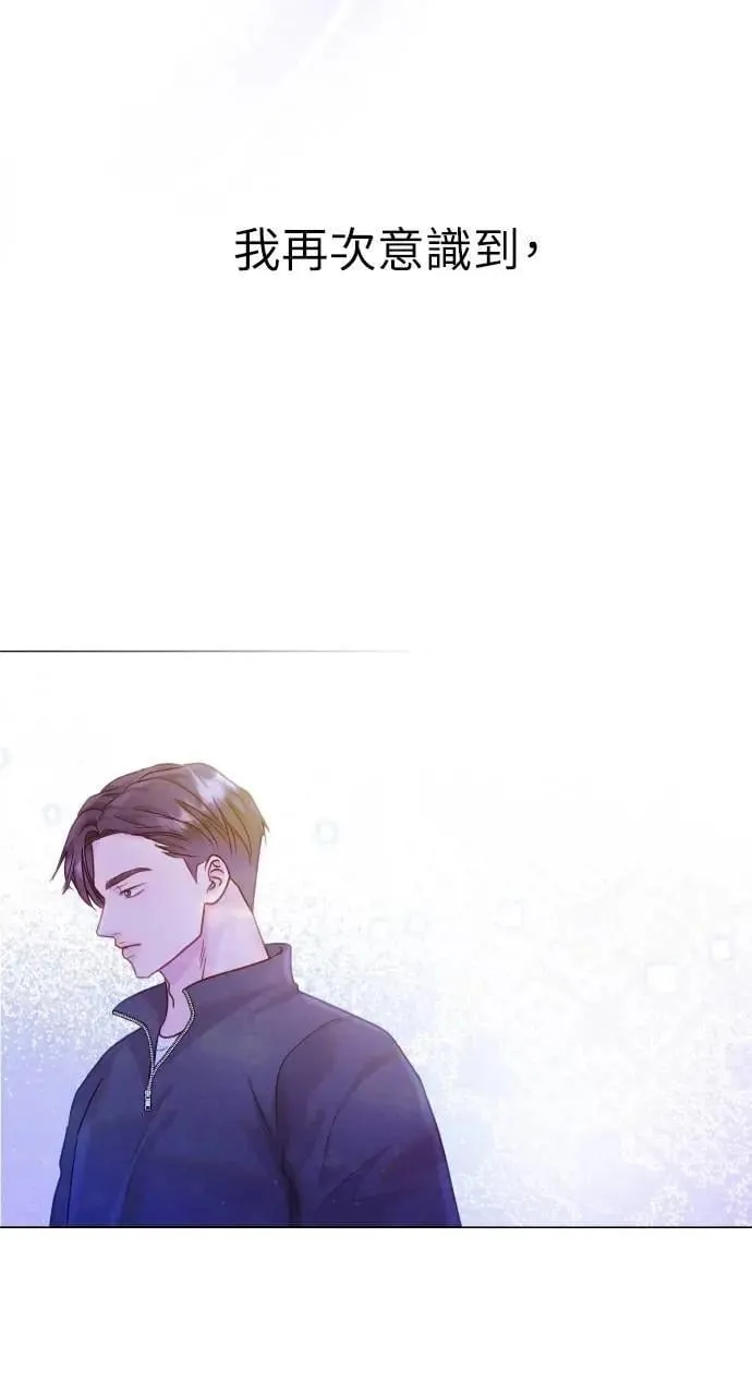 第46话 第54页