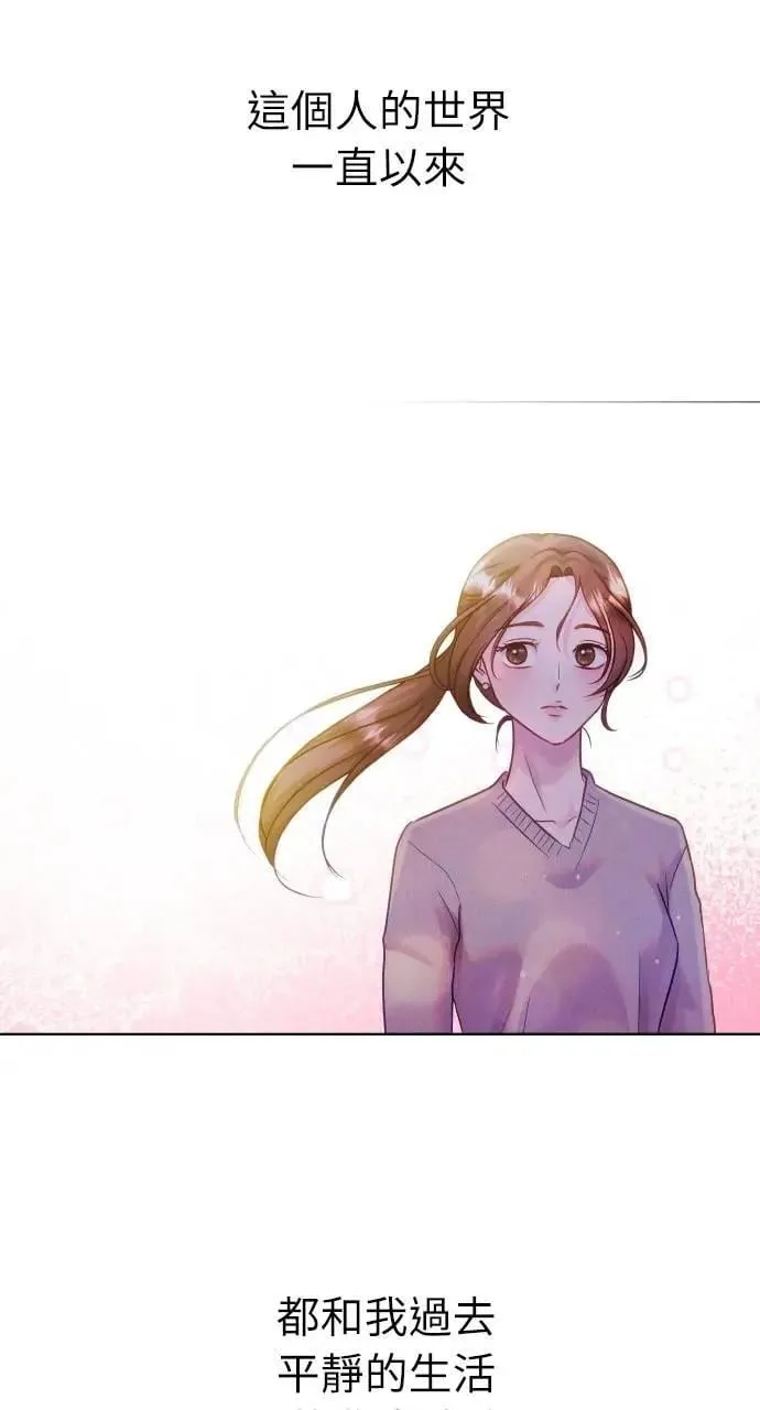 第46话 第55页