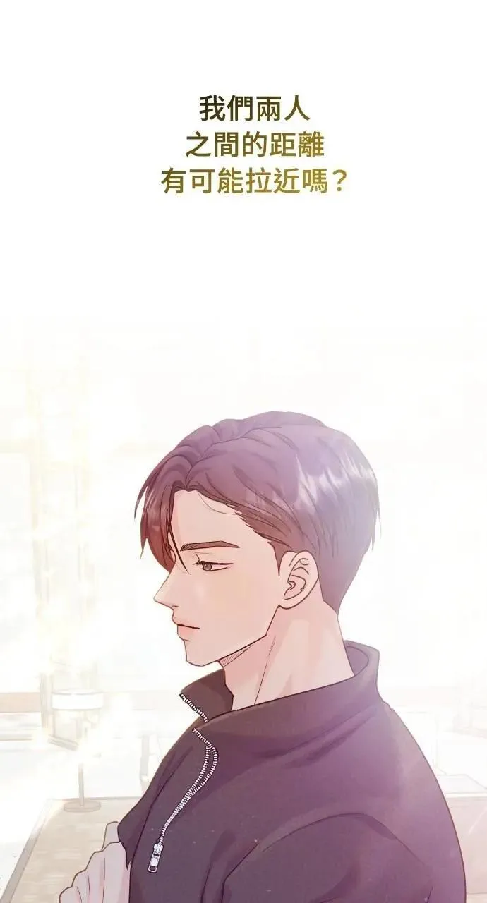 第46话 第57页