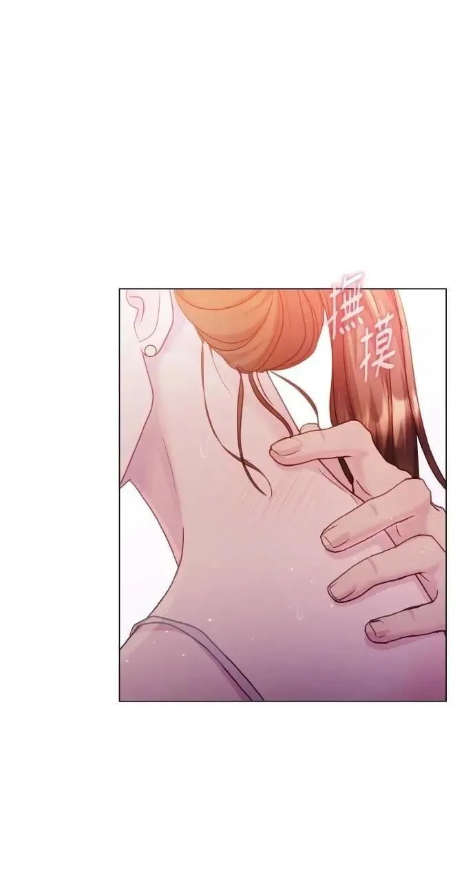 第46话 第72页