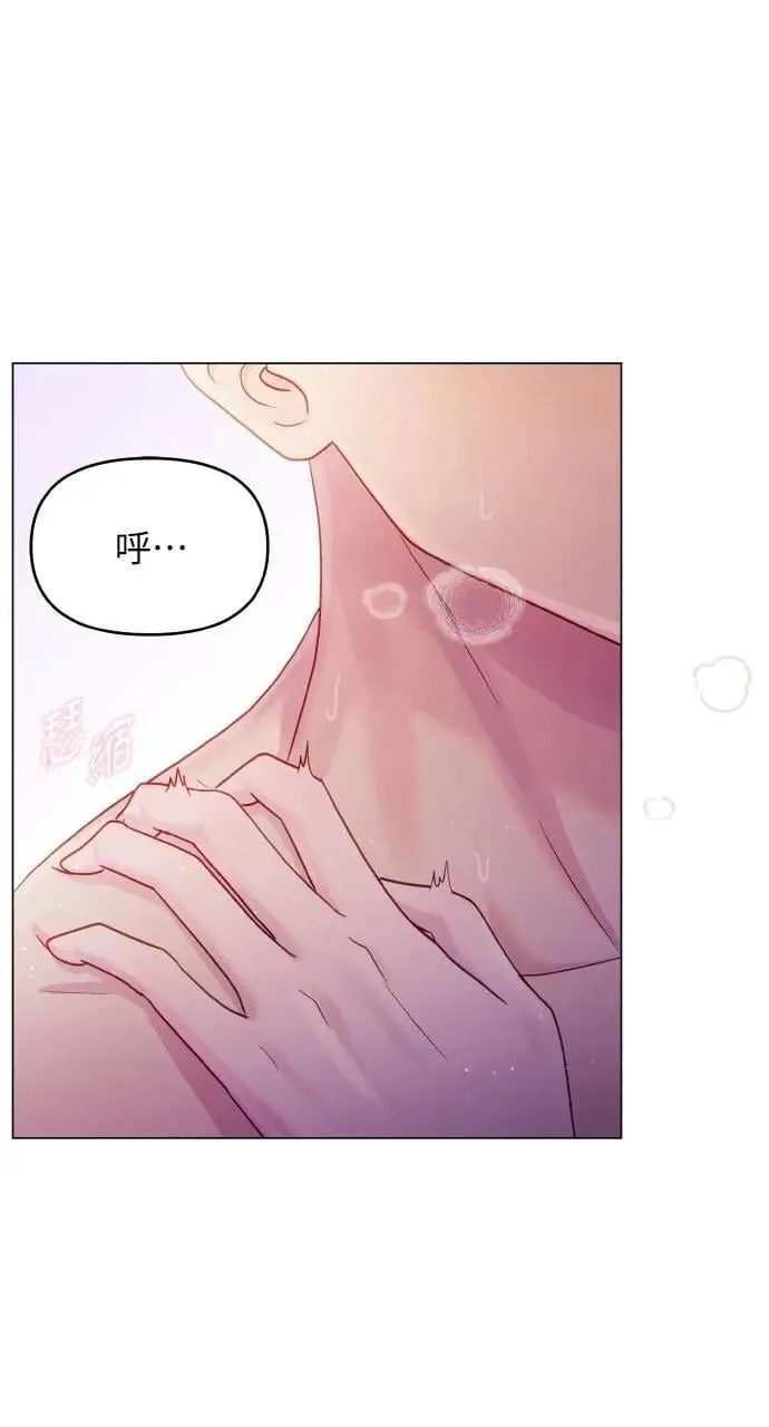 第46话 第73页