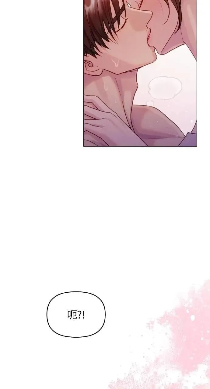 第46话 第78页