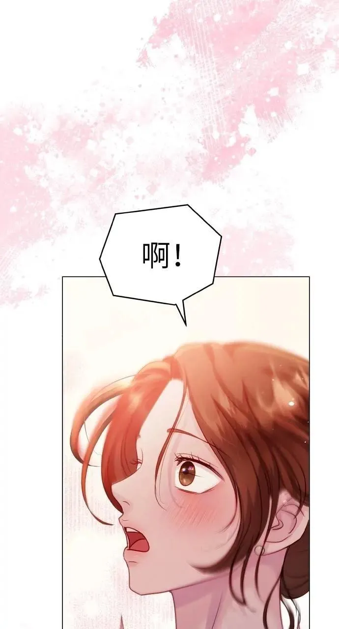 第46话 第79页