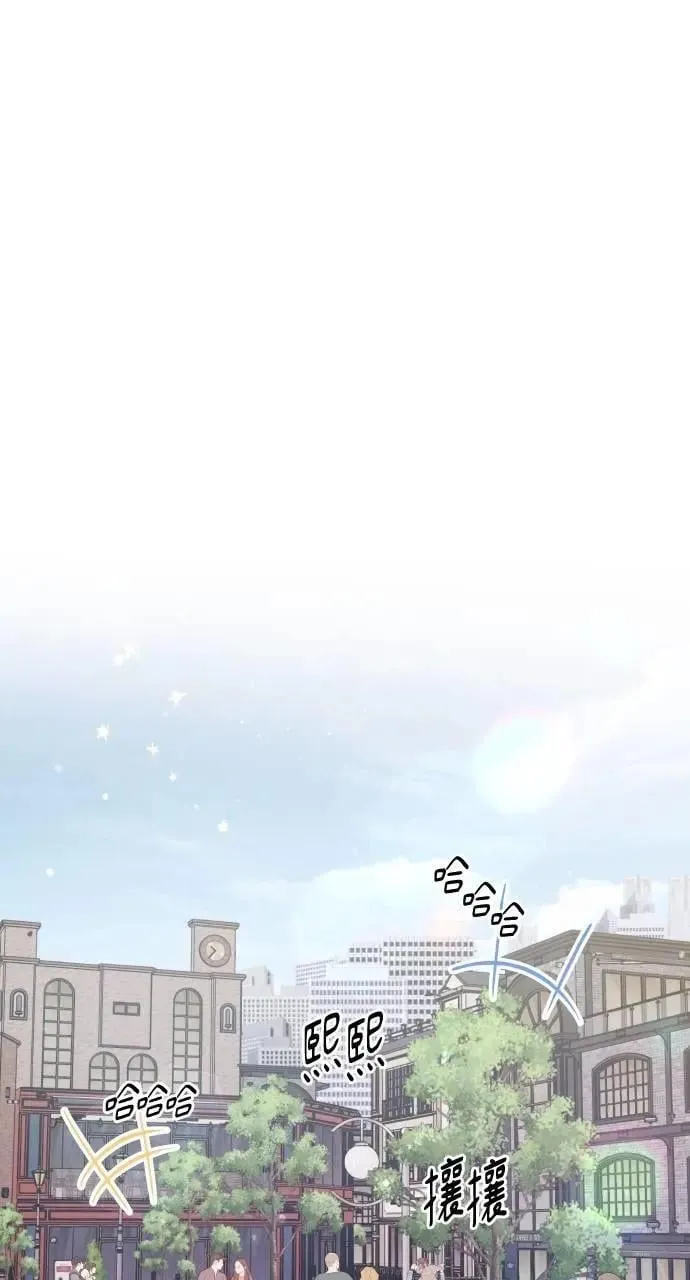 第48话 第1页
