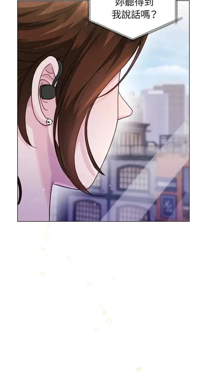 第48话 第4页