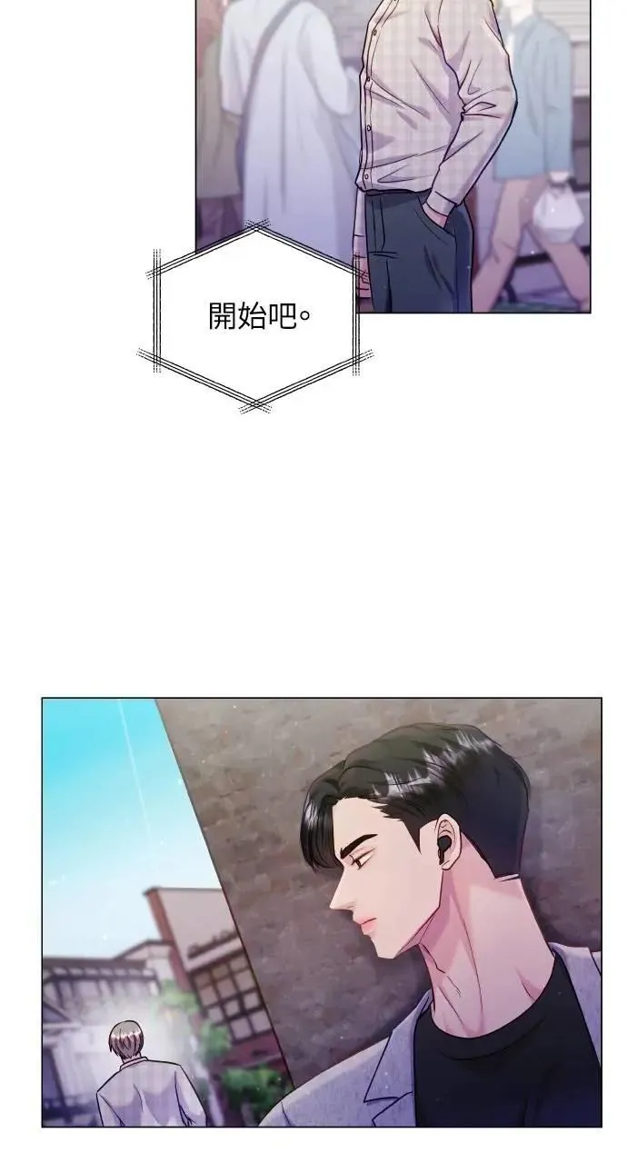 第48话 第9页