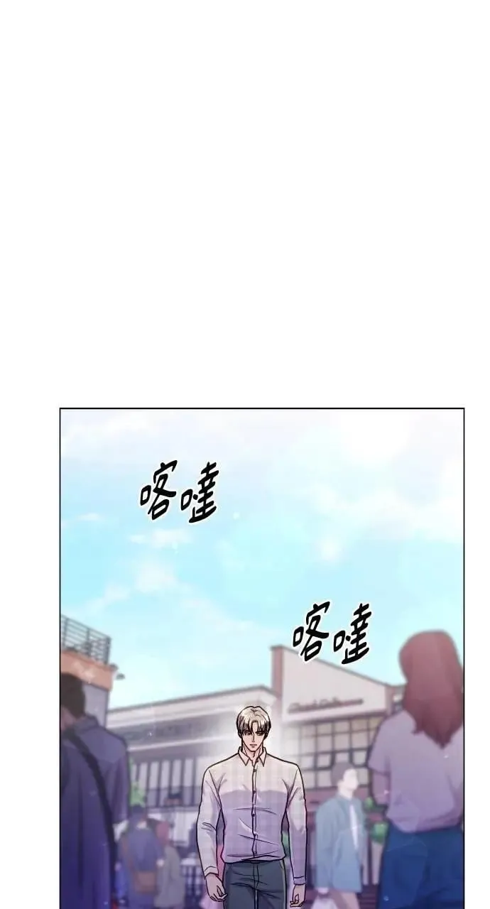 第48话 第12页