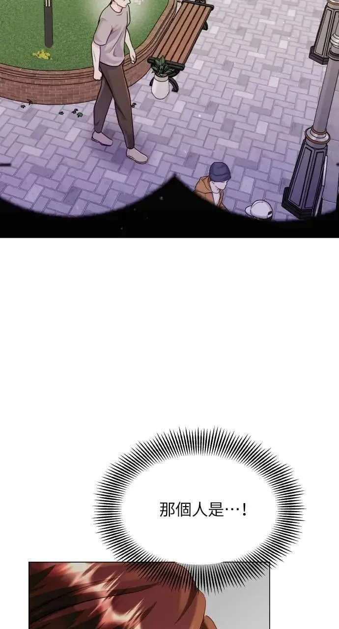 第48话 第20页
