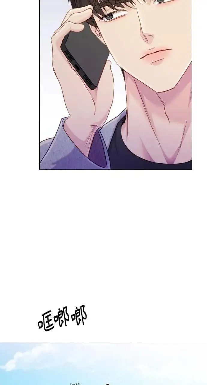 第48话 第28页