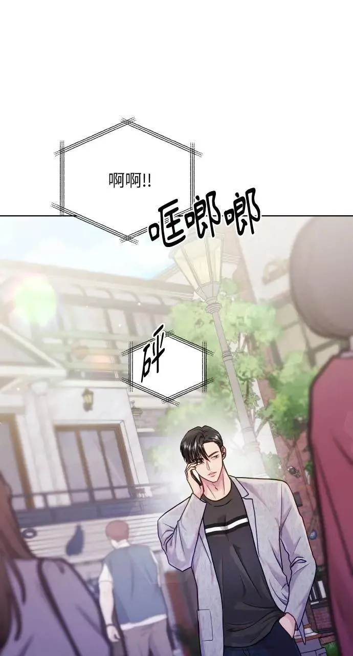 第48话 第30页