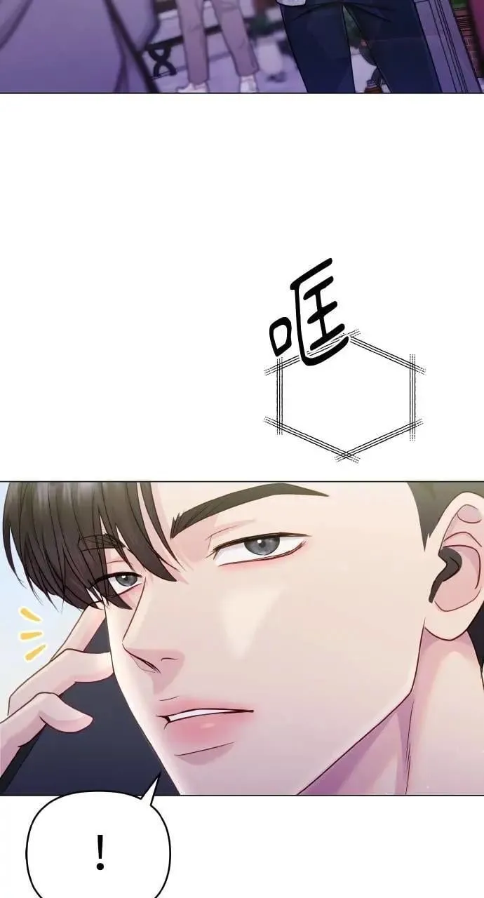 第48话 第31页