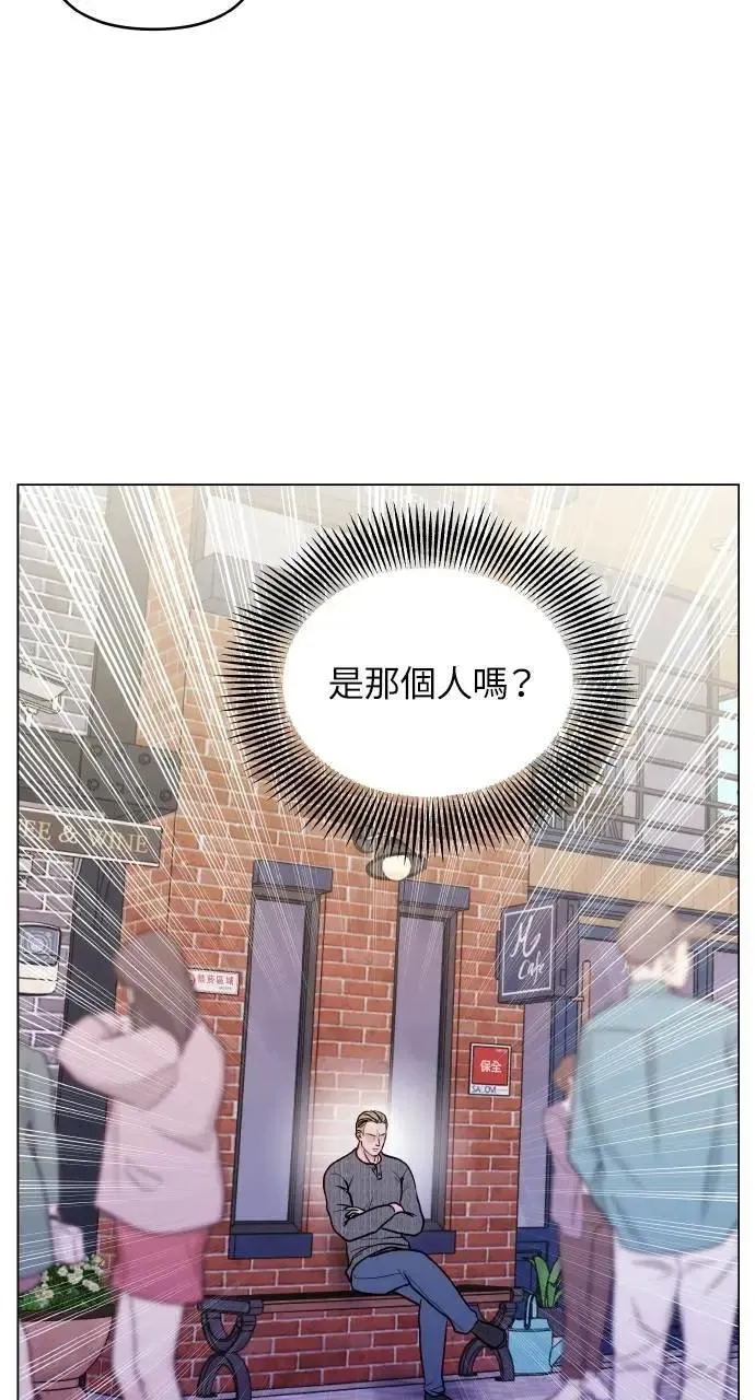 第48话 第32页