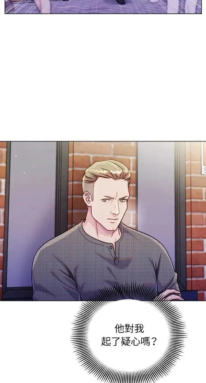 第48话 第33页