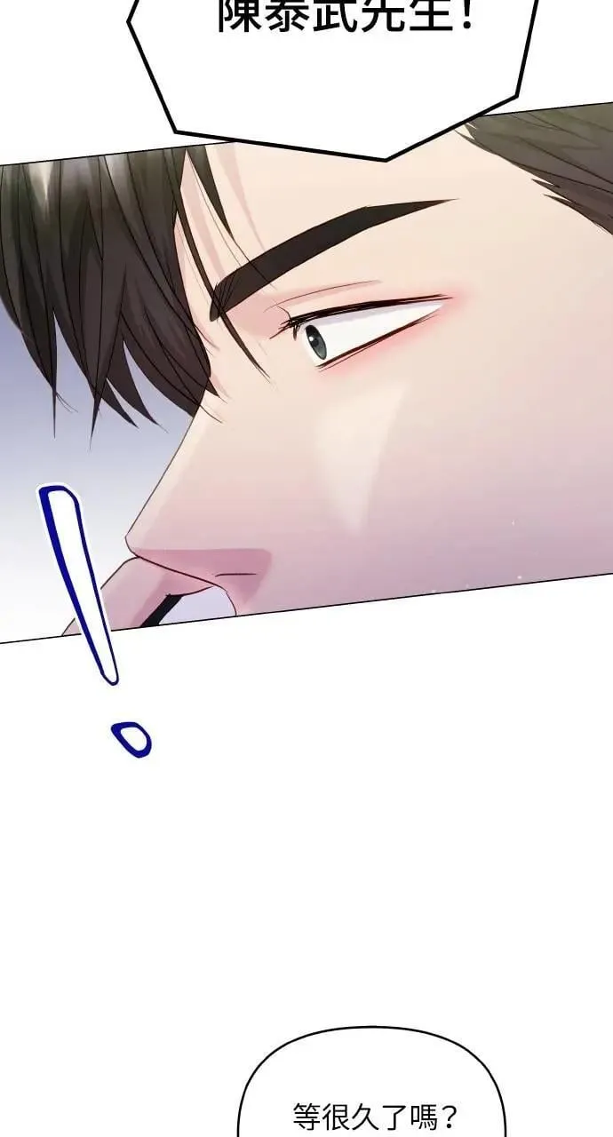 第48话 第36页