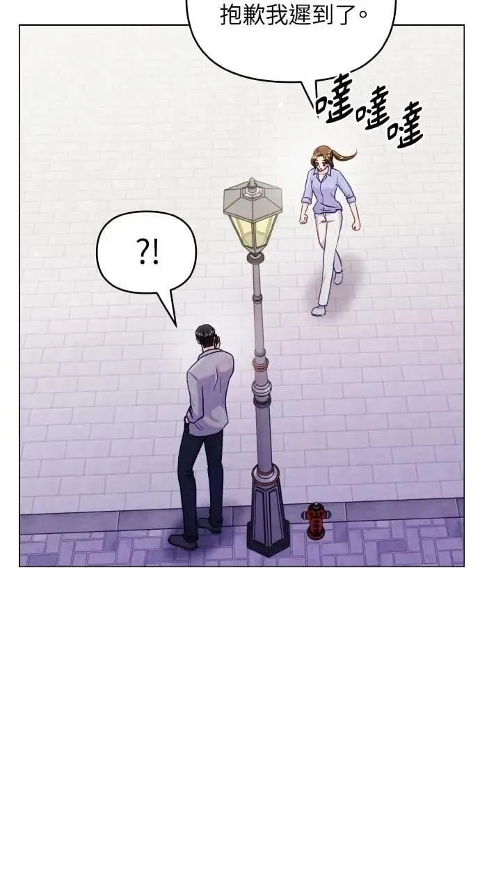 第48话 第37页