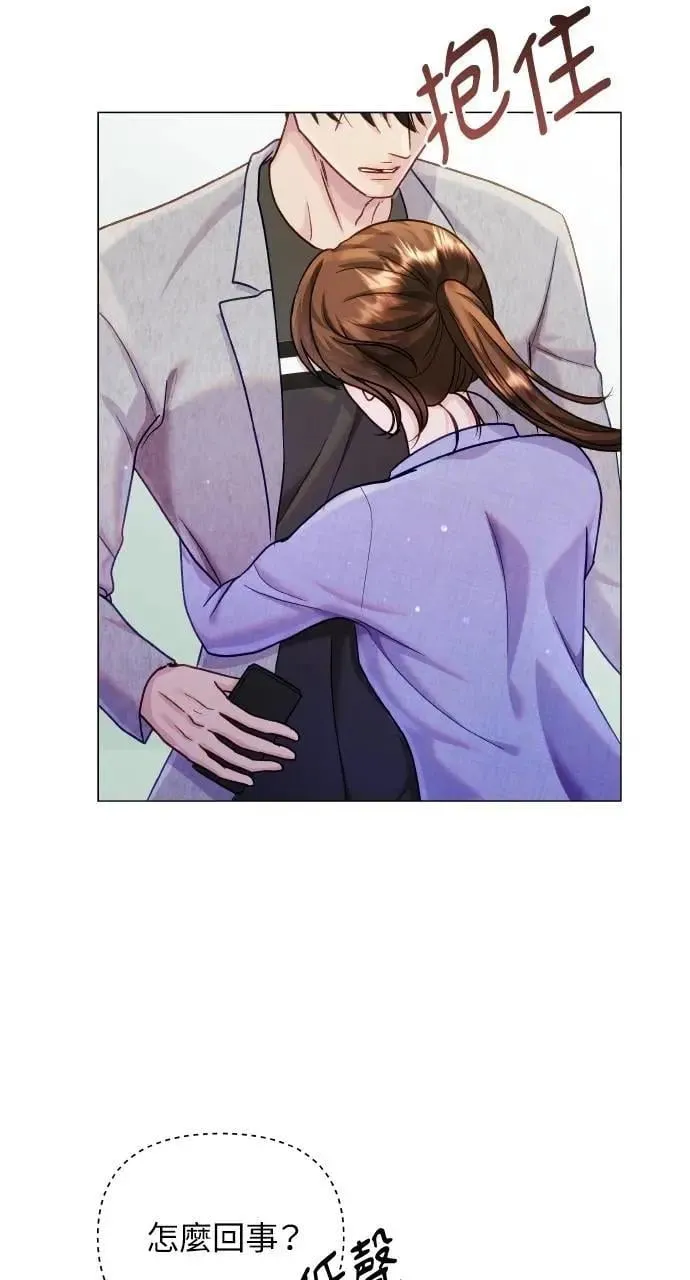 第48话 第38页