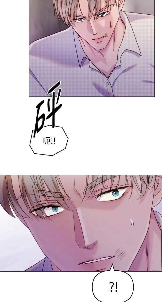 第48话 第56页