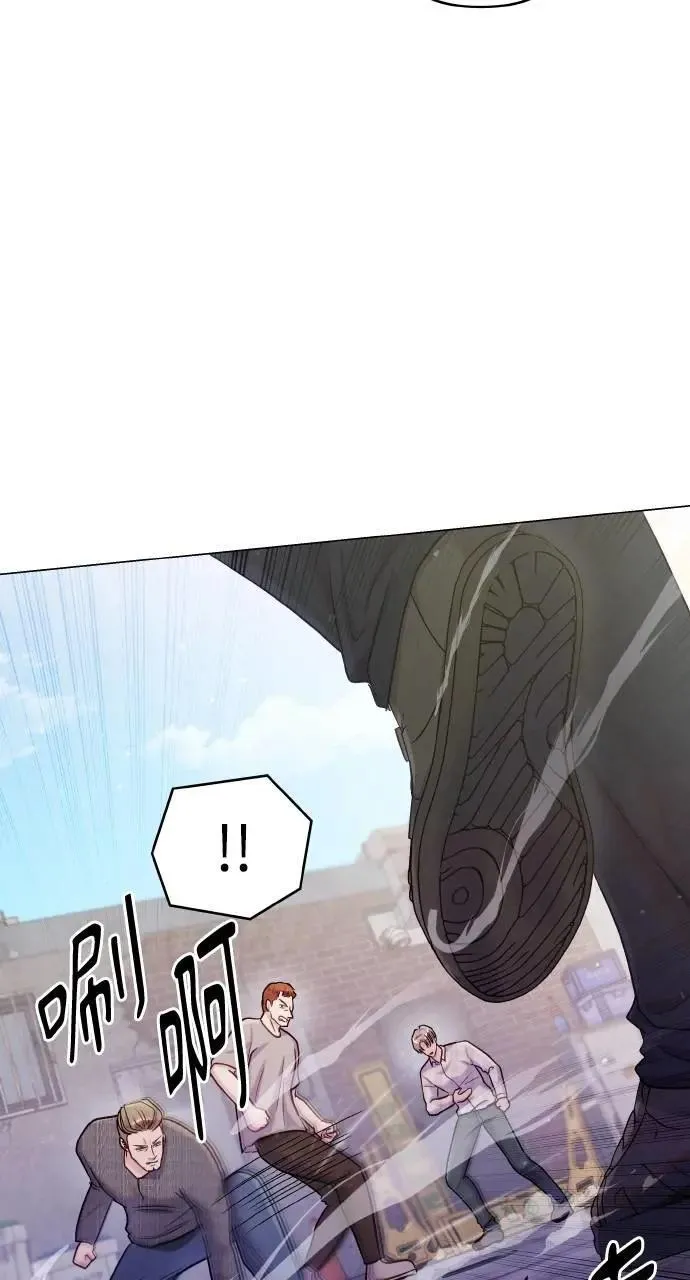 第48话 第57页