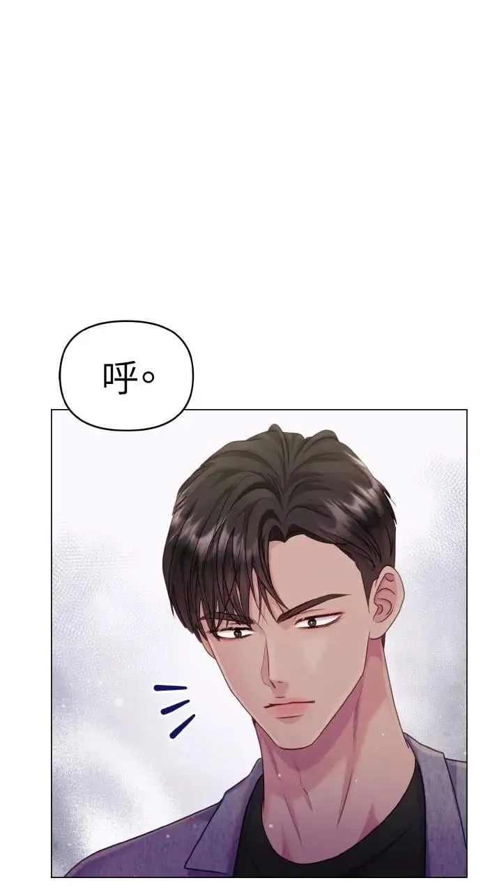 第48话 第60页