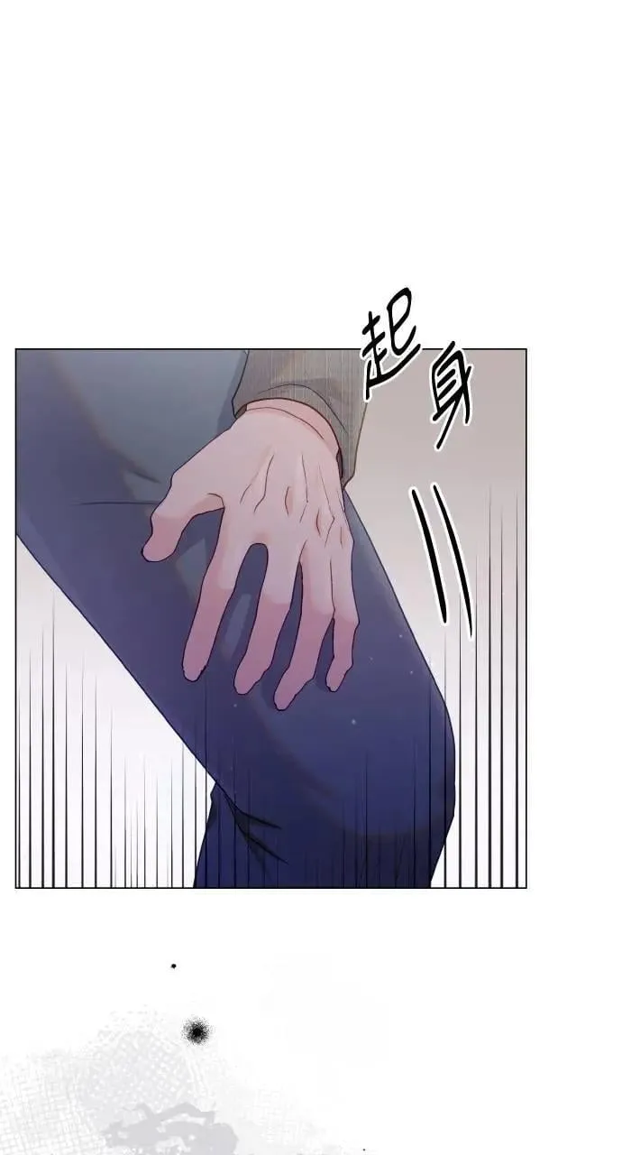 第48话 第61页