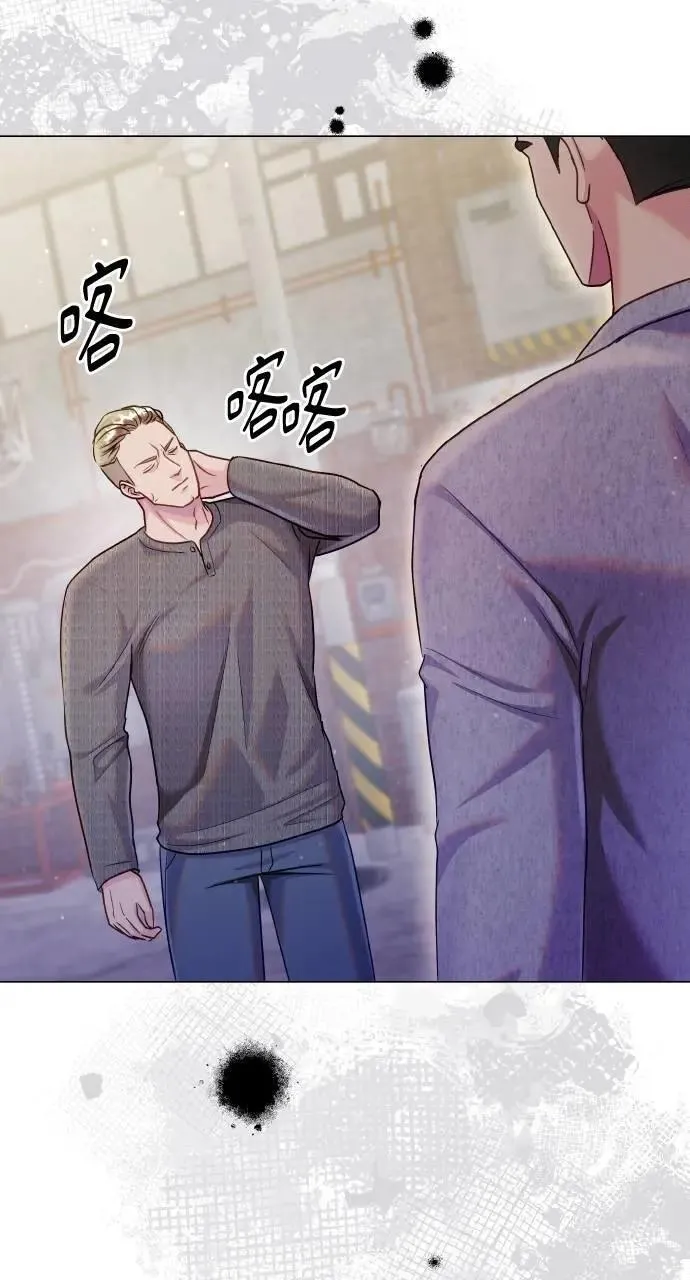 第48话 第62页