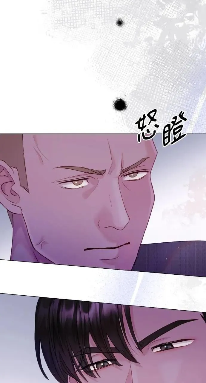 第48话 第63页