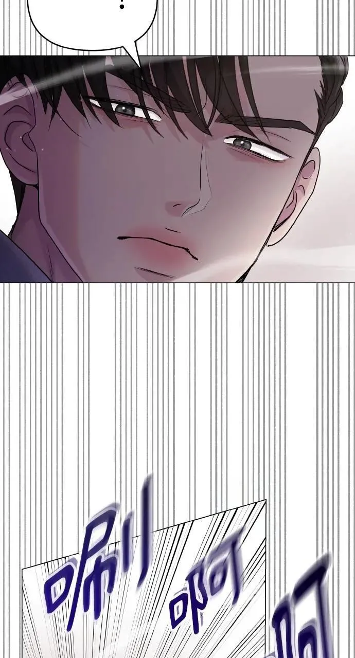 第48话 第69页