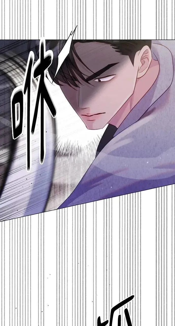 第48话 第76页