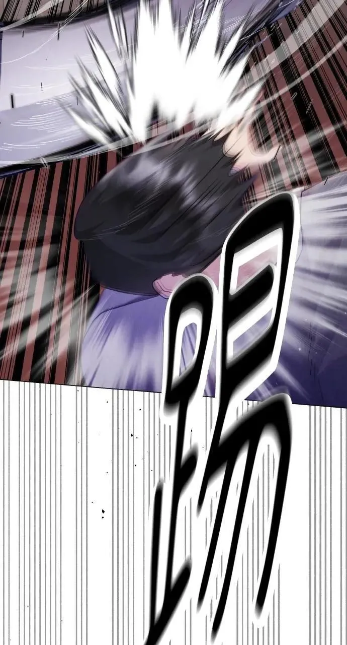 第48话 第80页