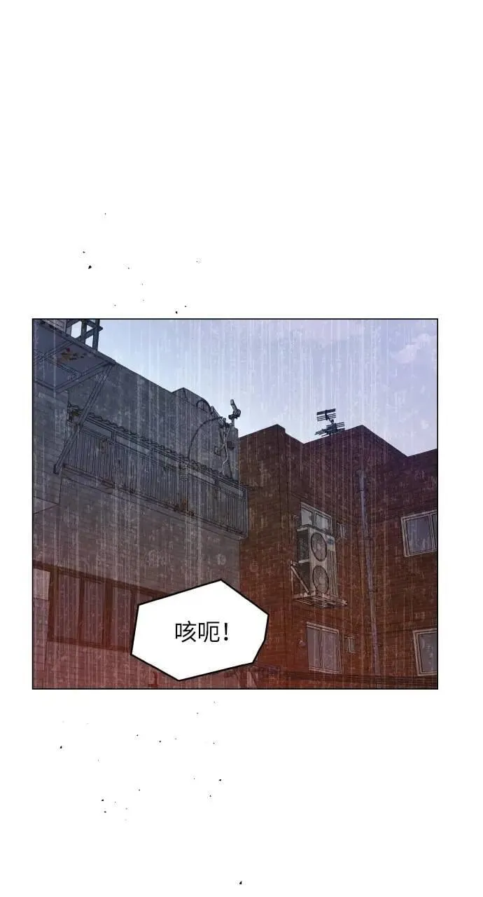 第49话 第1页