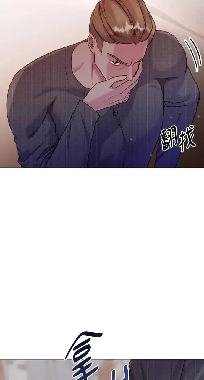 第49话 第8页