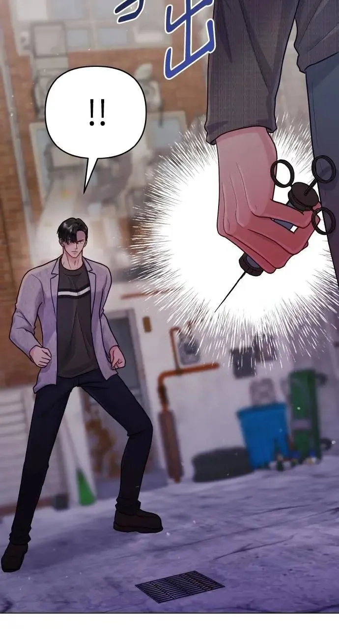 第49话 第9页