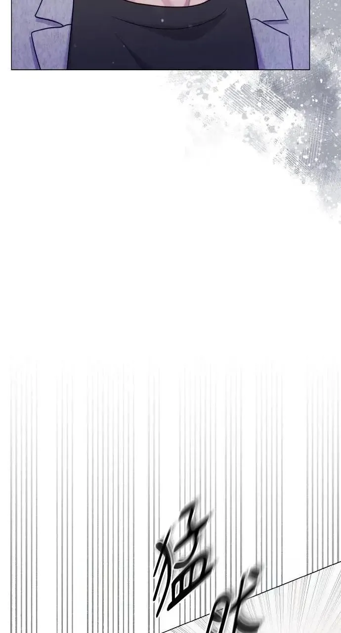 第49话 第11页