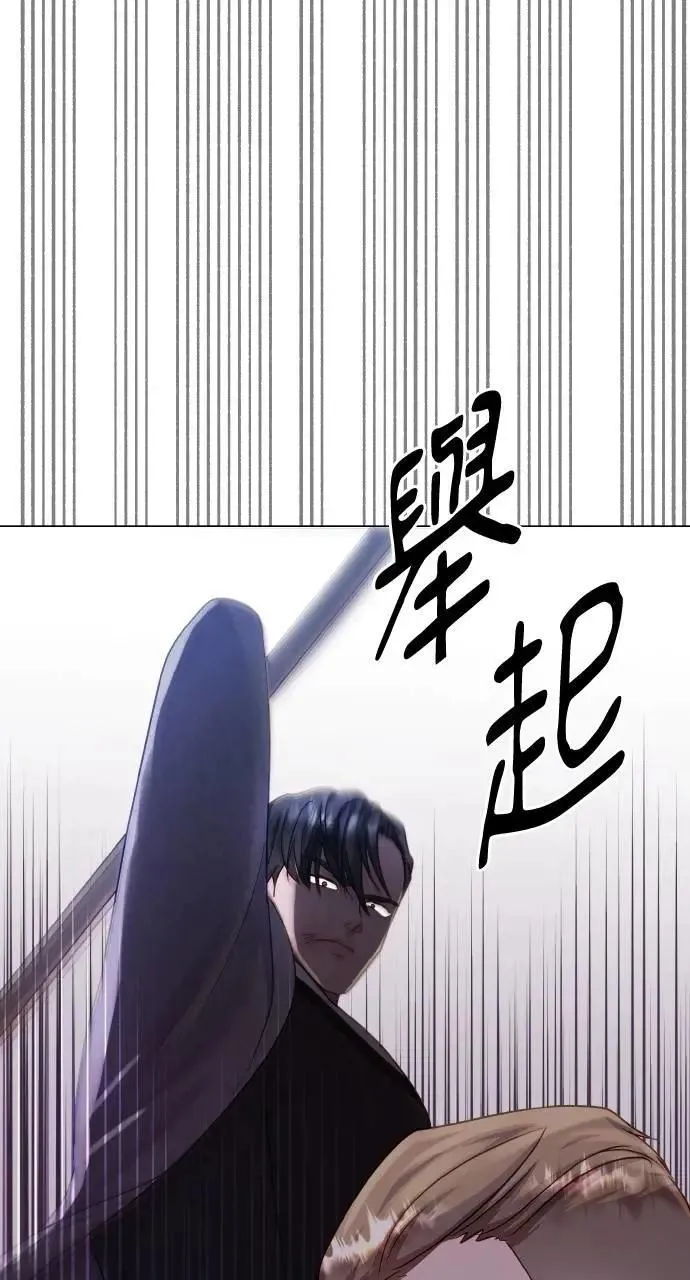 第49话 第17页