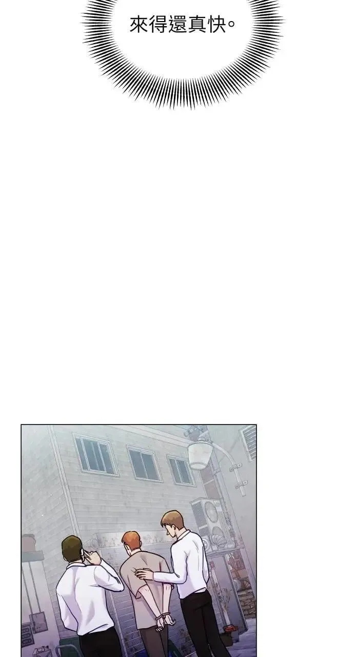 第49话 第23页