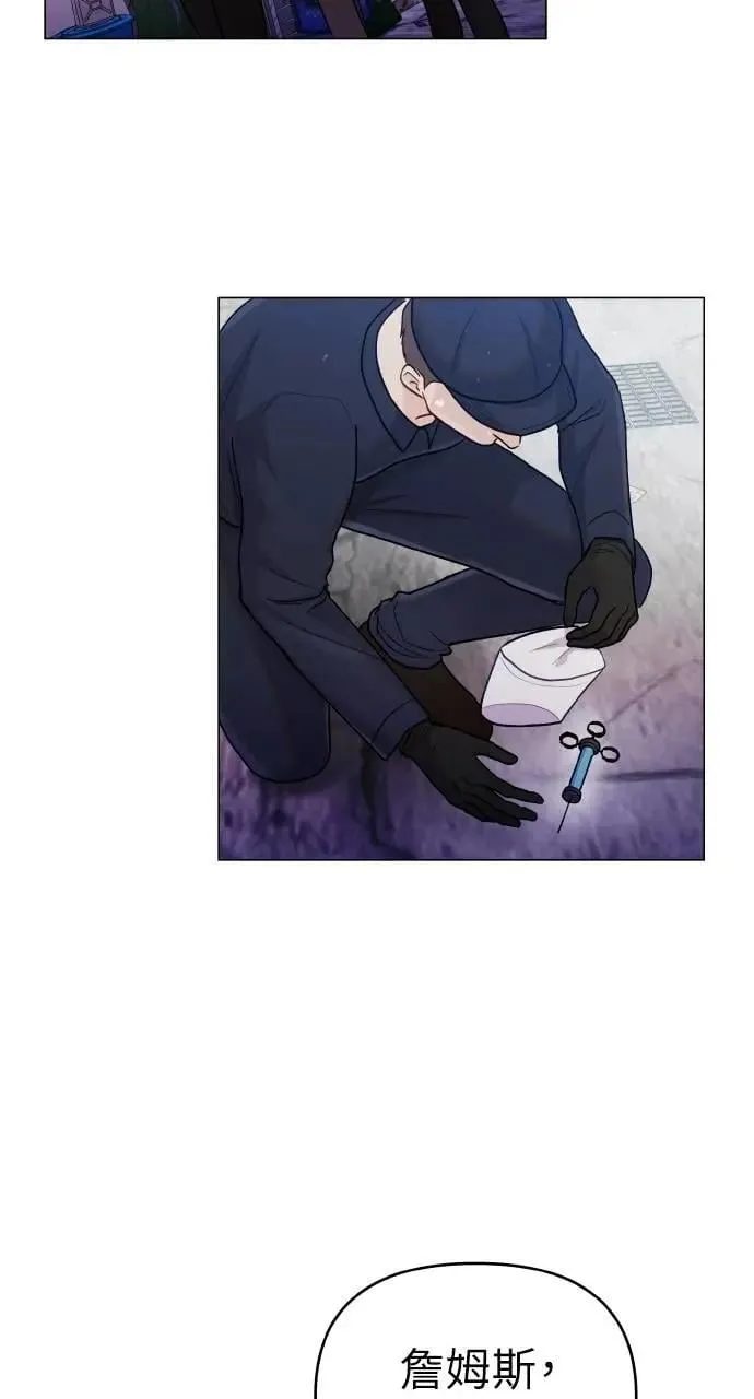 第49话 第24页