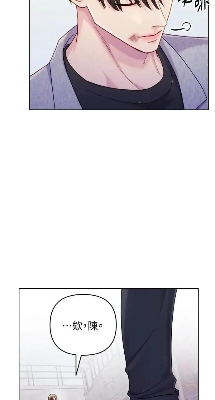 第49话 第27页