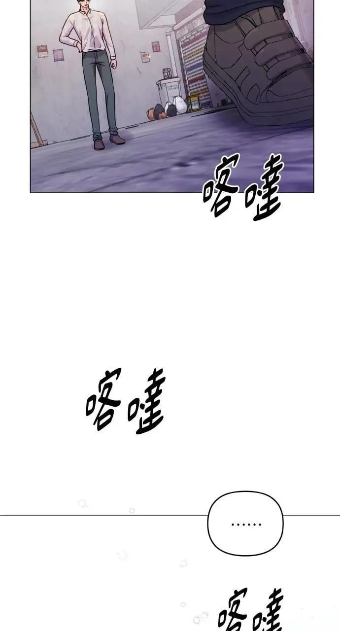 第49话 第28页