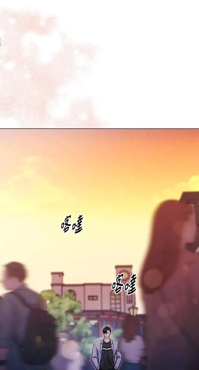 第49话 第35页